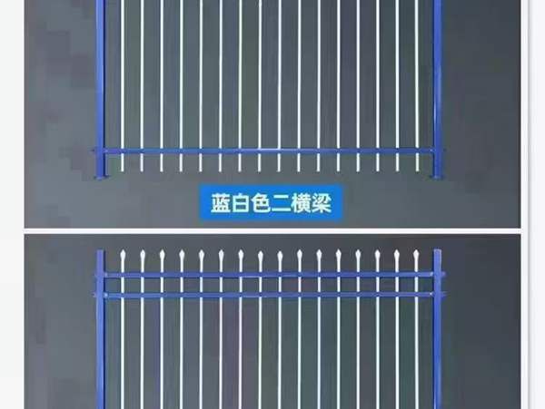 锌钢护栏